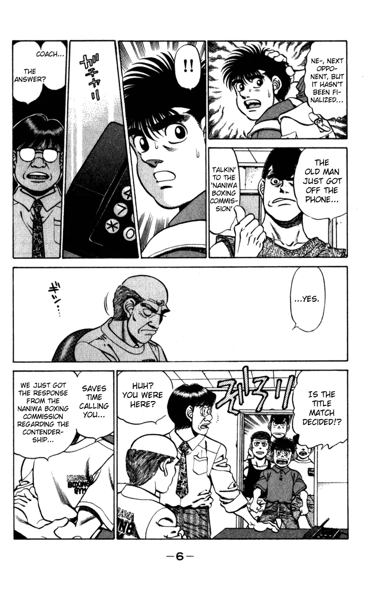 Hajime no Ippo - Chapter 224 - Page 7