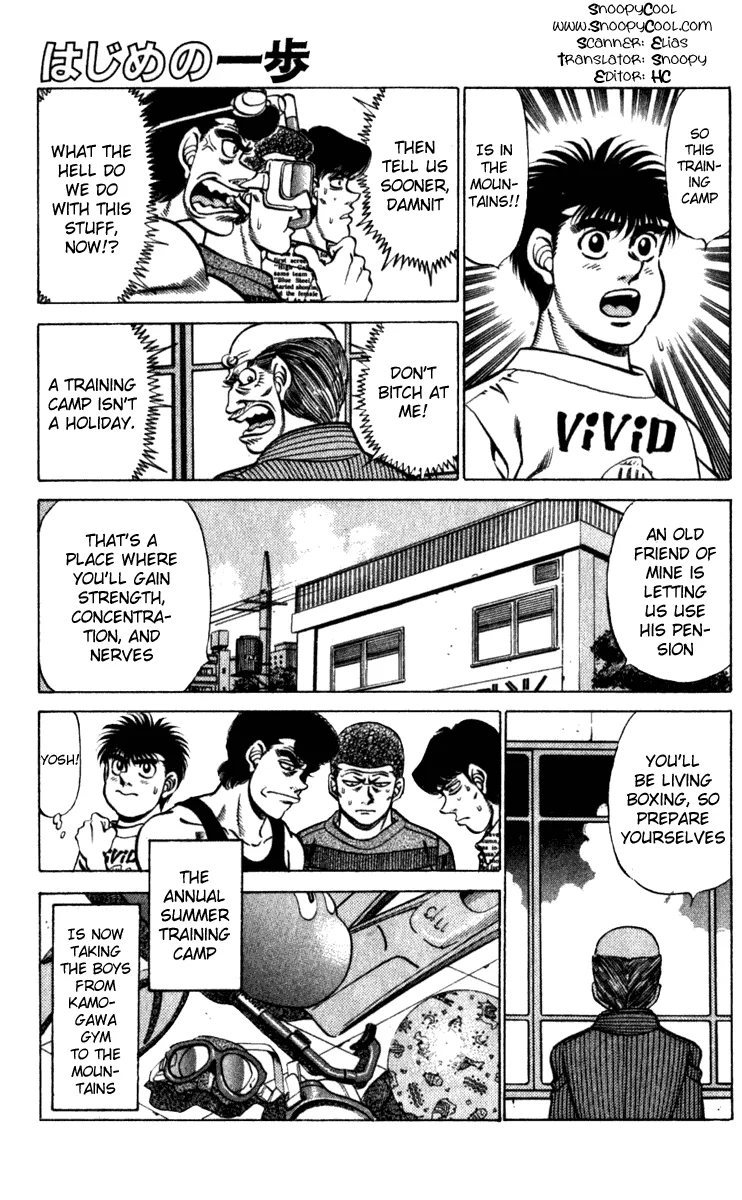Hajime no Ippo - Chapter 225 - Page 1