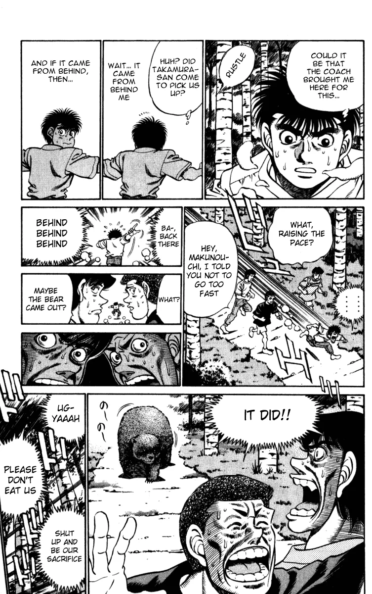 Hajime no Ippo - Chapter 225 - Page 10