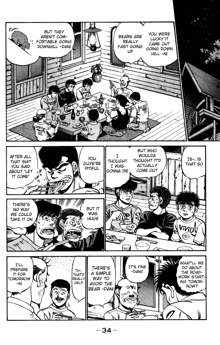 Hajime no Ippo - Chapter 225 - Page 11
