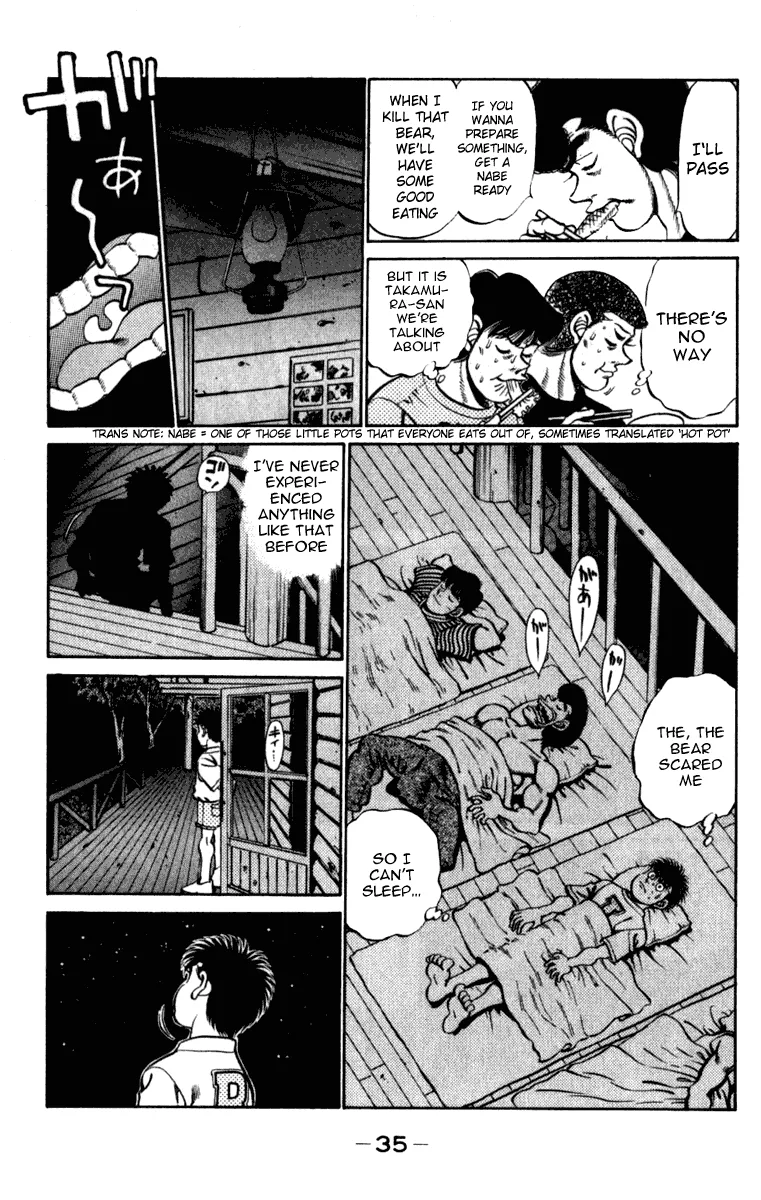 Hajime no Ippo - Chapter 225 - Page 12