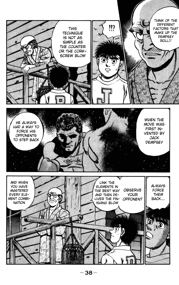Hajime no Ippo - Chapter 225 - Page 15