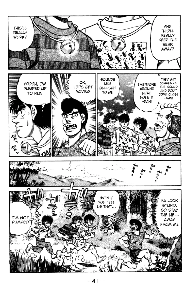 Hajime no Ippo - Chapter 225 - Page 18