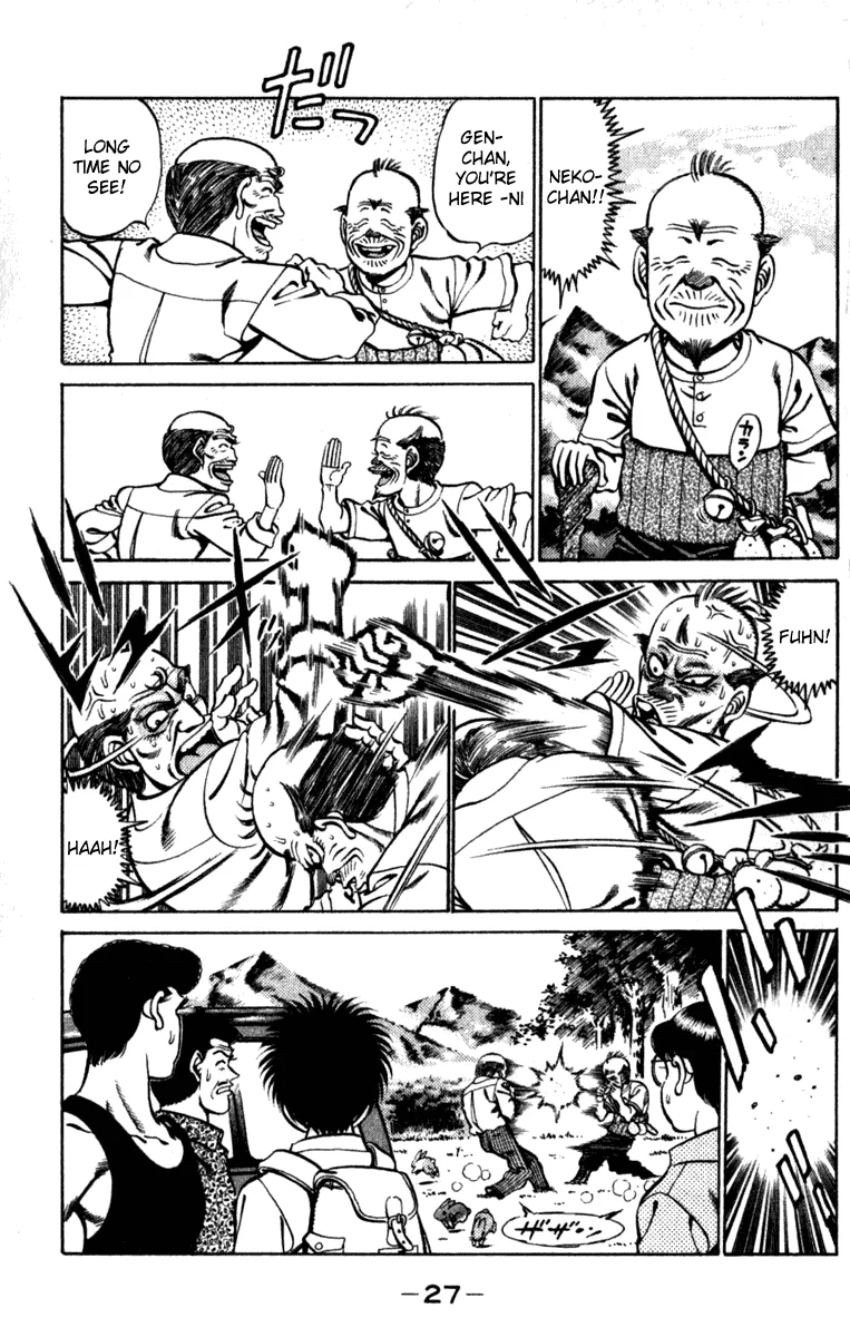 Hajime no Ippo - Chapter 225 - Page 4