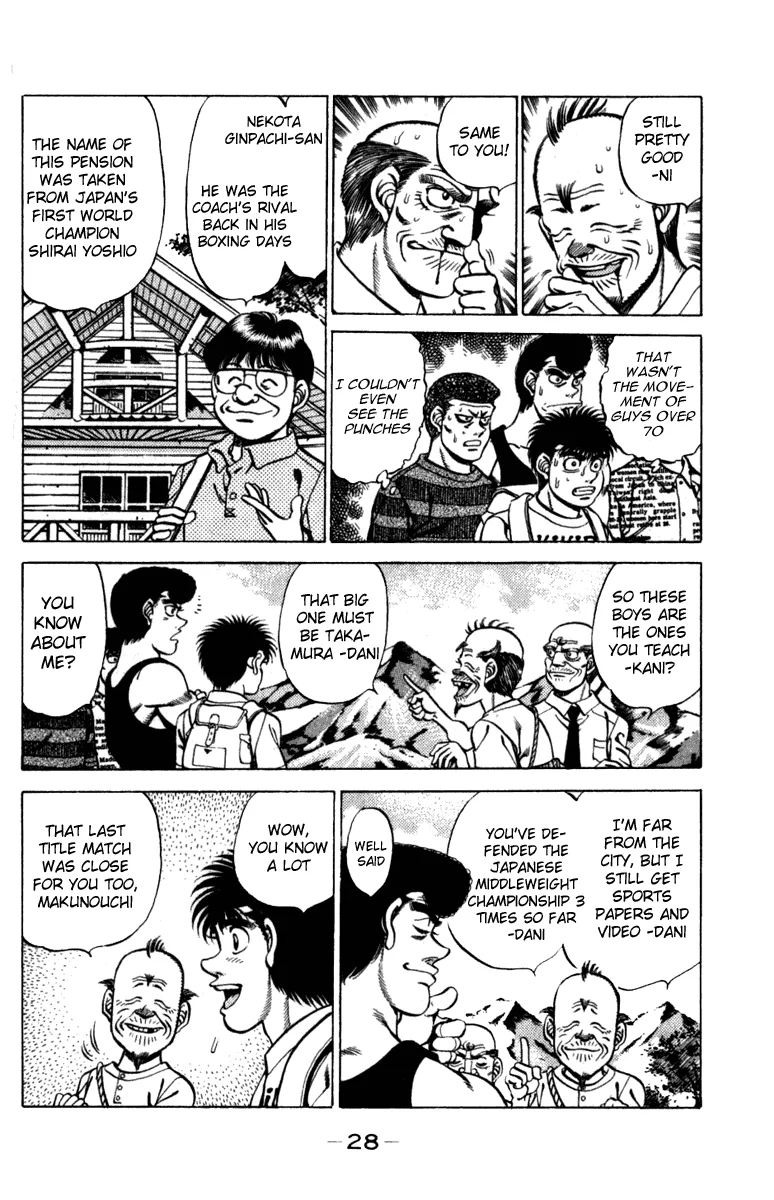 Hajime no Ippo - Chapter 225 - Page 5