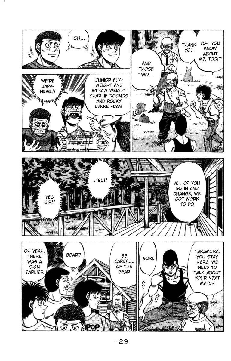Hajime no Ippo - Chapter 225 - Page 6