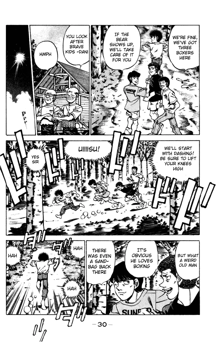 Hajime no Ippo - Chapter 225 - Page 7