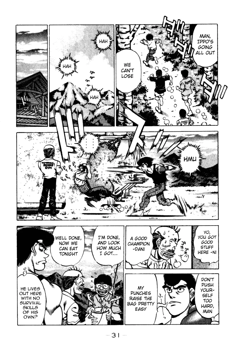 Hajime no Ippo - Chapter 225 - Page 8