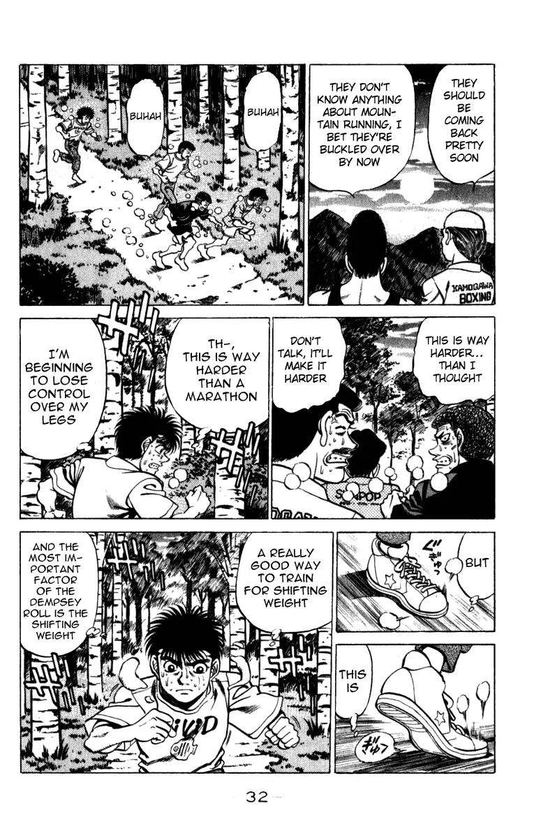Hajime no Ippo - Chapter 225 - Page 9