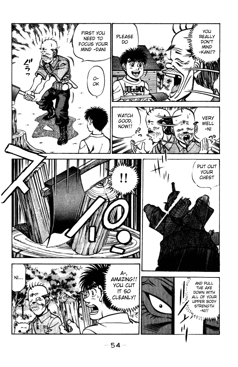 Hajime no Ippo - Chapter 226 - Page 12