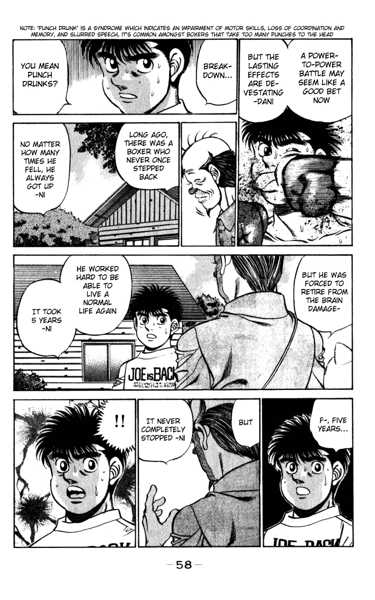 Hajime no Ippo - Chapter 226 - Page 16