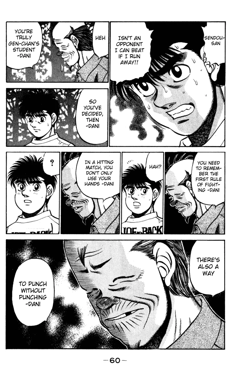 Hajime no Ippo - Chapter 226 - Page 18