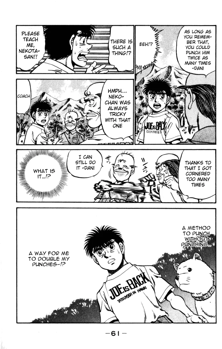 Hajime no Ippo - Chapter 226 - Page 19