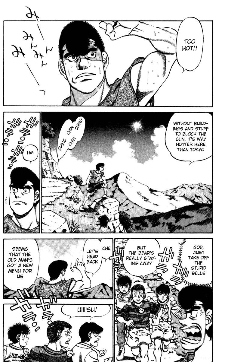 Hajime no Ippo - Chapter 226 - Page 2