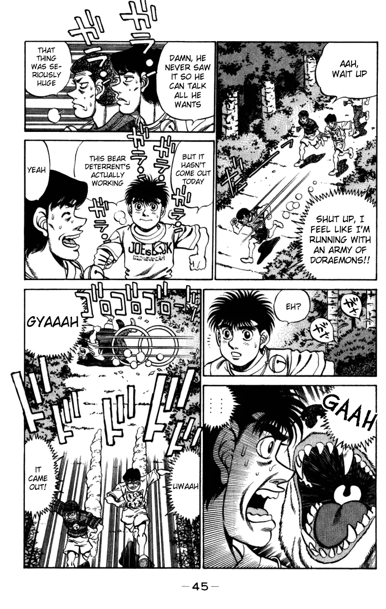 Hajime no Ippo - Chapter 226 - Page 3