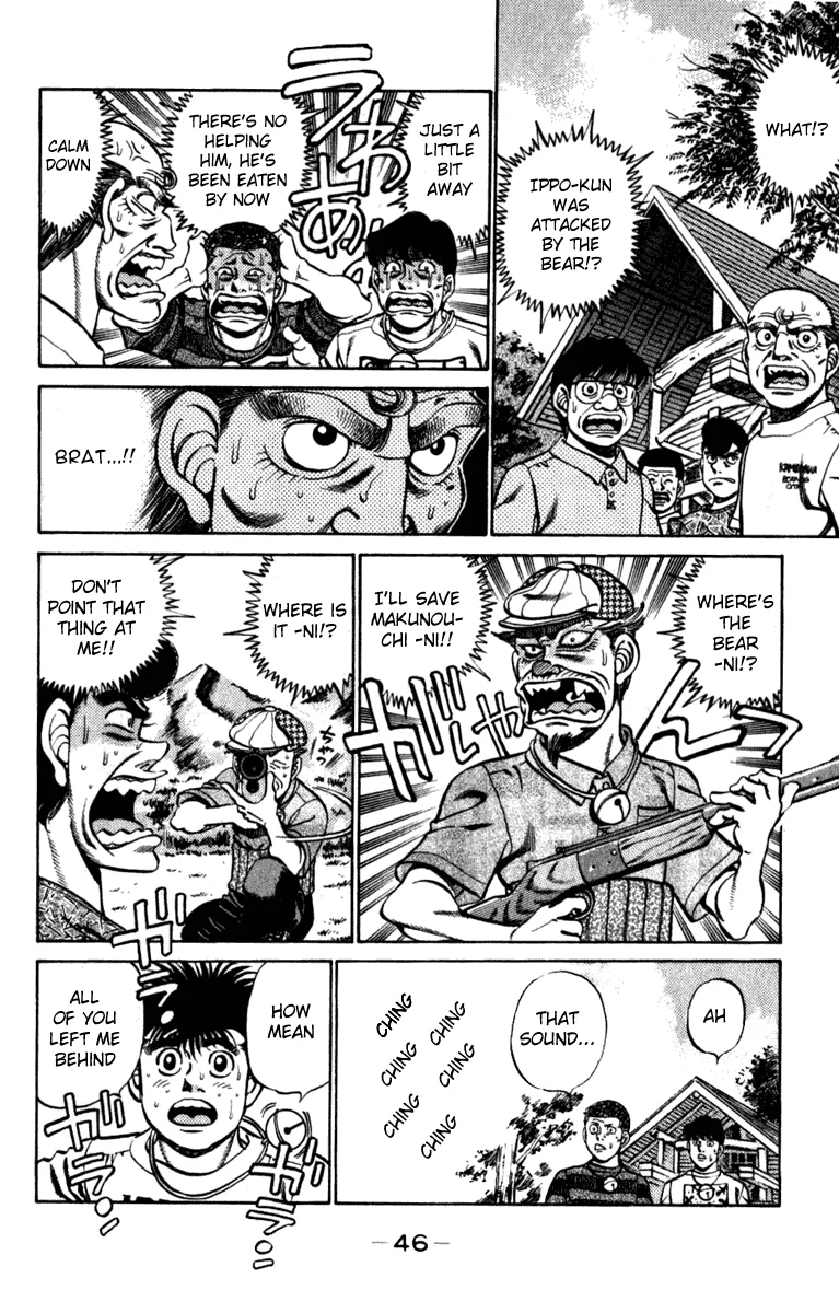 Hajime no Ippo - Chapter 226 - Page 4