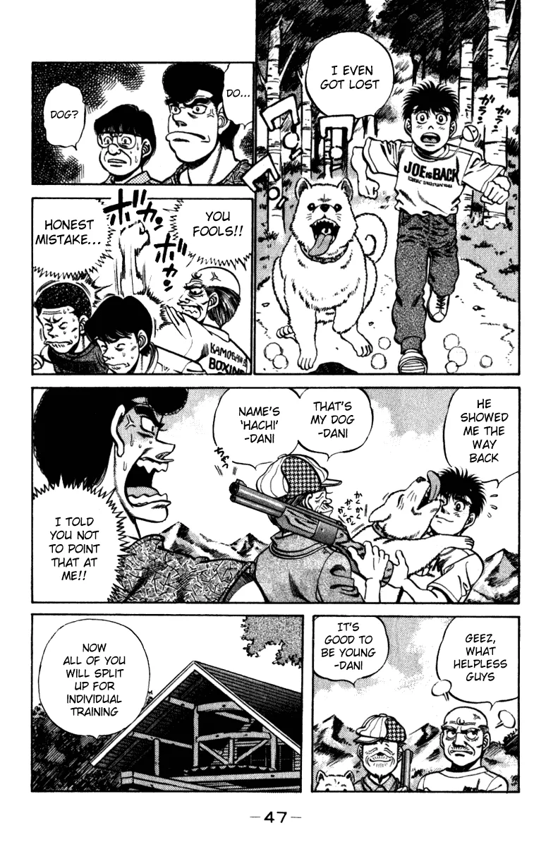 Hajime no Ippo - Chapter 226 - Page 5