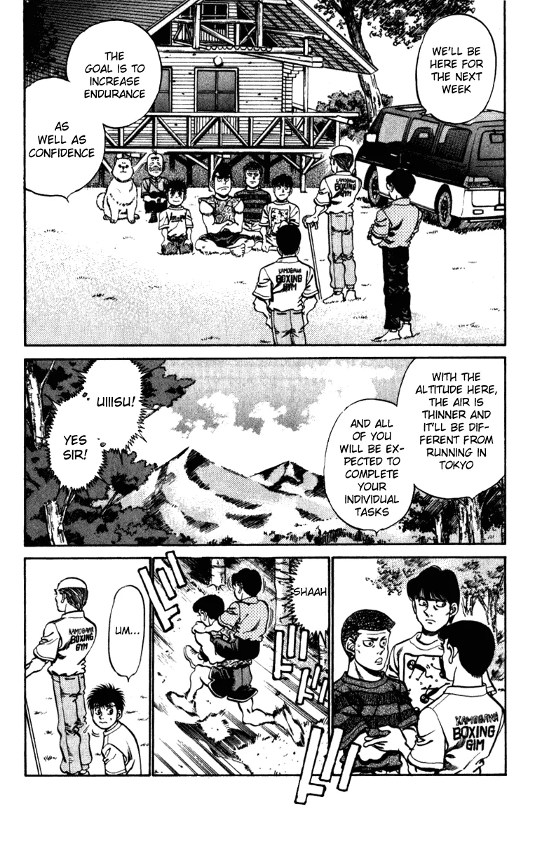 Hajime no Ippo - Chapter 226 - Page 6