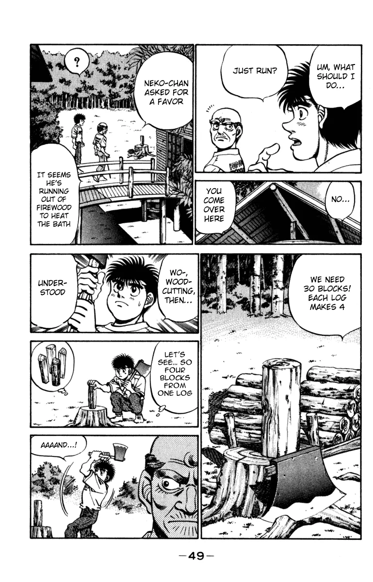 Hajime no Ippo - Chapter 226 - Page 7