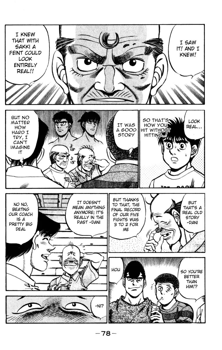 Hajime no Ippo - Chapter 227 - Page 16