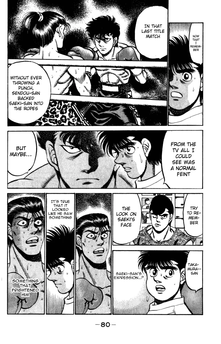 Hajime no Ippo - Chapter 227 - Page 18