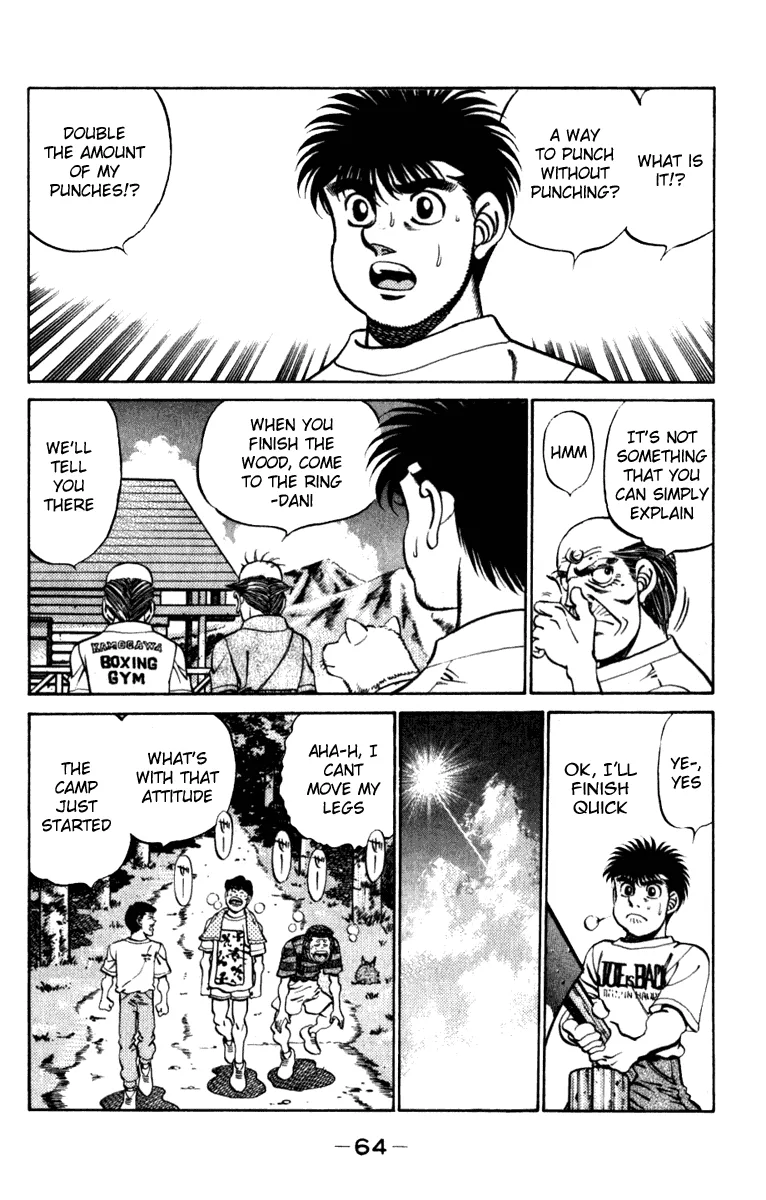 Hajime no Ippo - Chapter 227 - Page 2