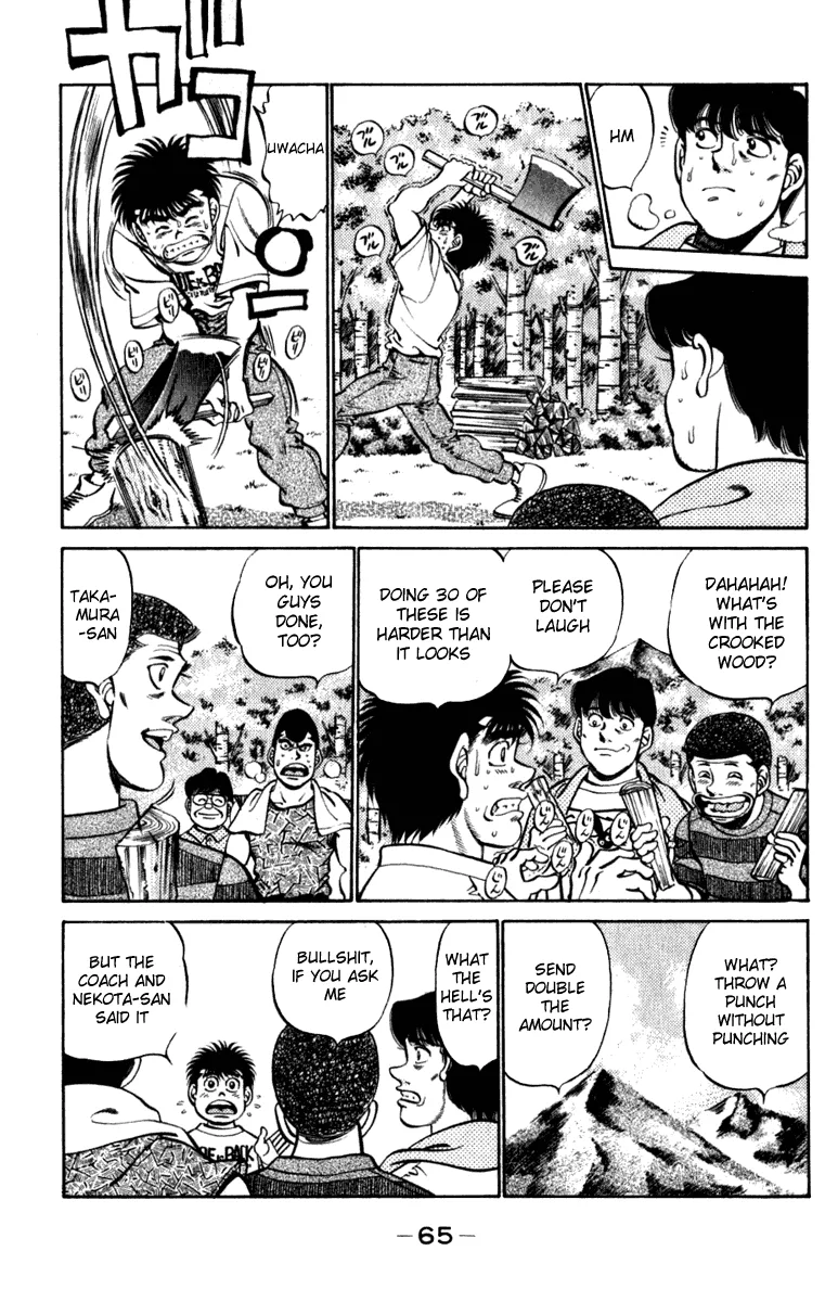 Hajime no Ippo - Chapter 227 - Page 3