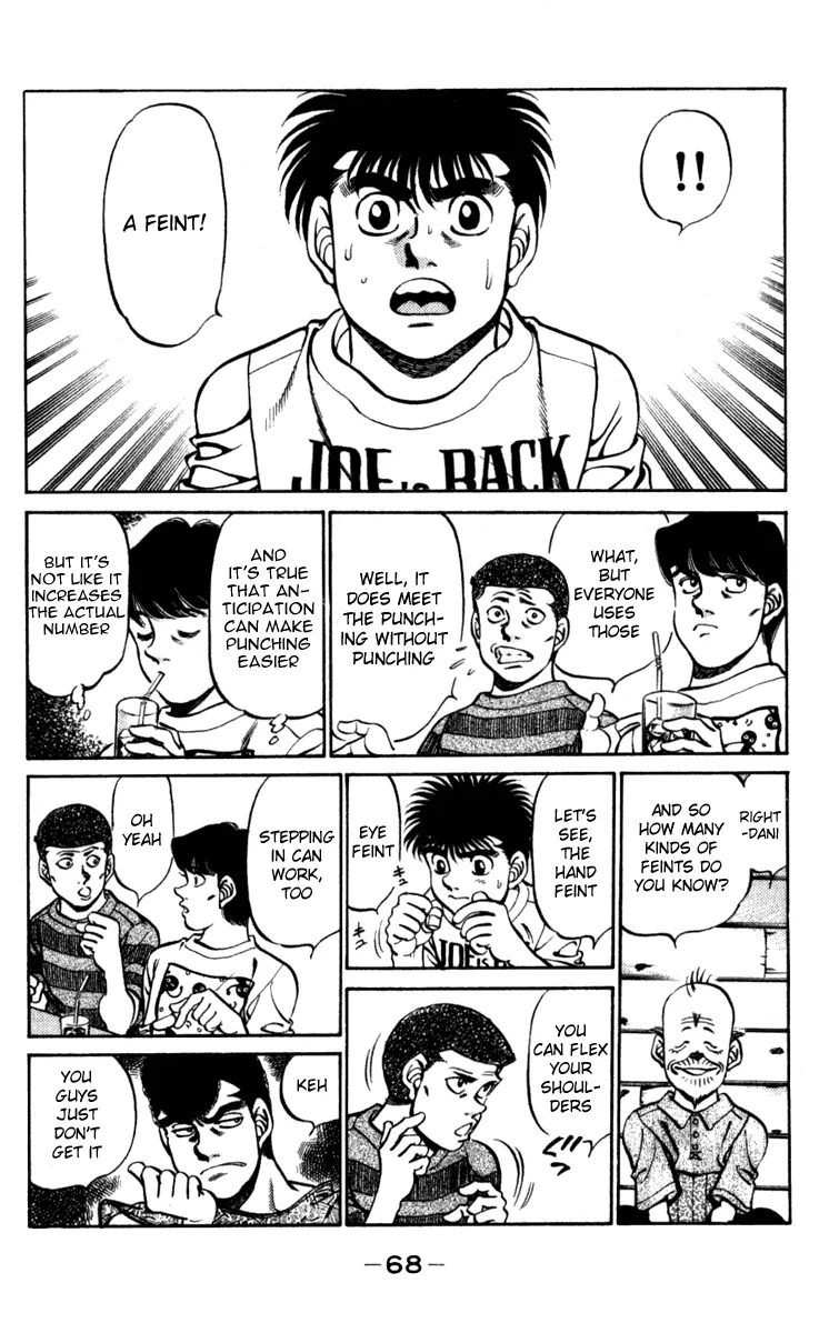 Hajime no Ippo - Chapter 227 - Page 6
