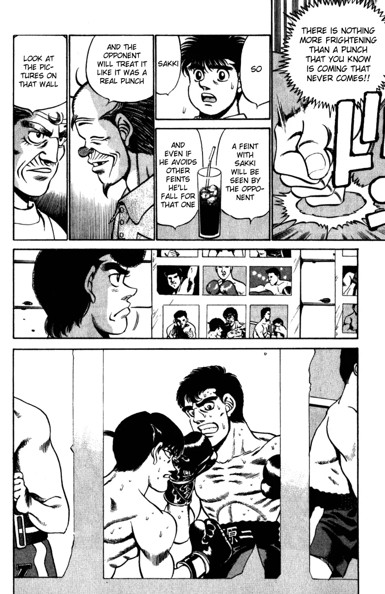 Hajime no Ippo - Chapter 227 - Page 8