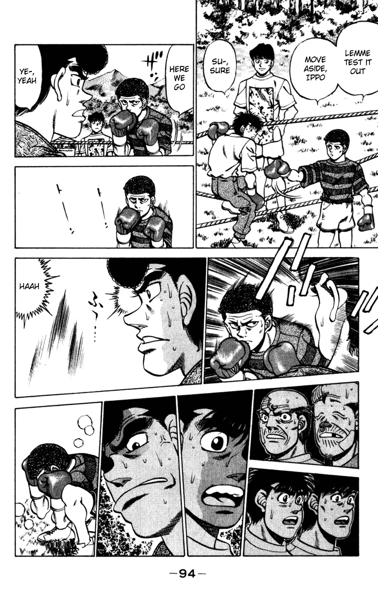 Hajime no Ippo - Chapter 228 - Page 12
