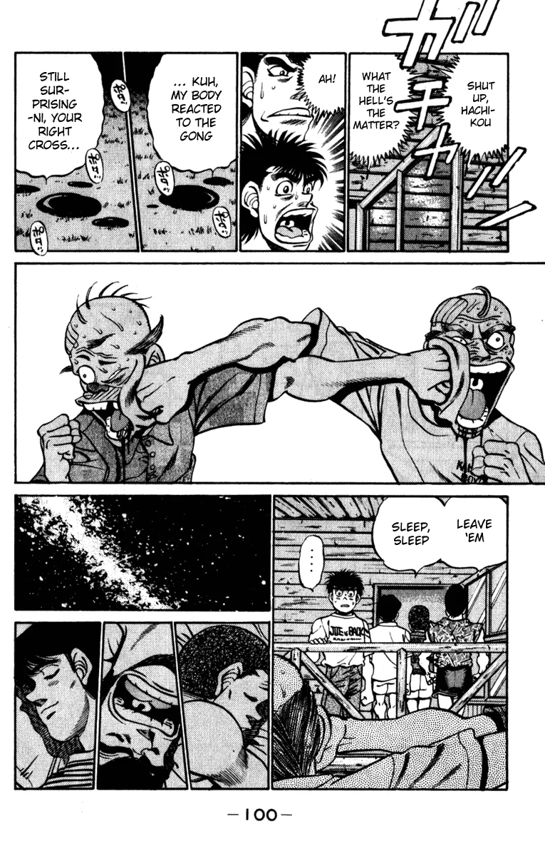 Hajime no Ippo - Chapter 228 - Page 18