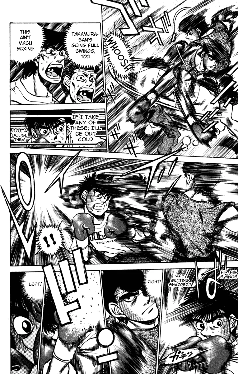 Hajime no Ippo - Chapter 228 - Page 6