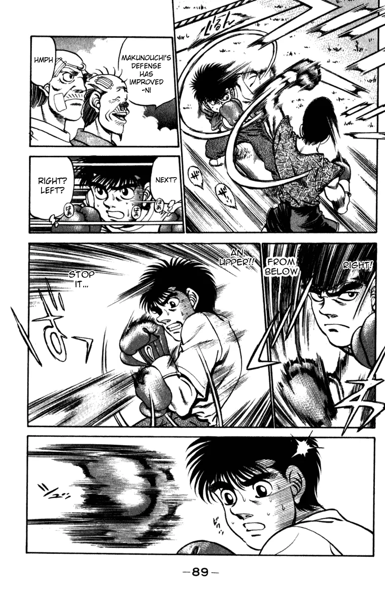 Hajime no Ippo - Chapter 228 - Page 7