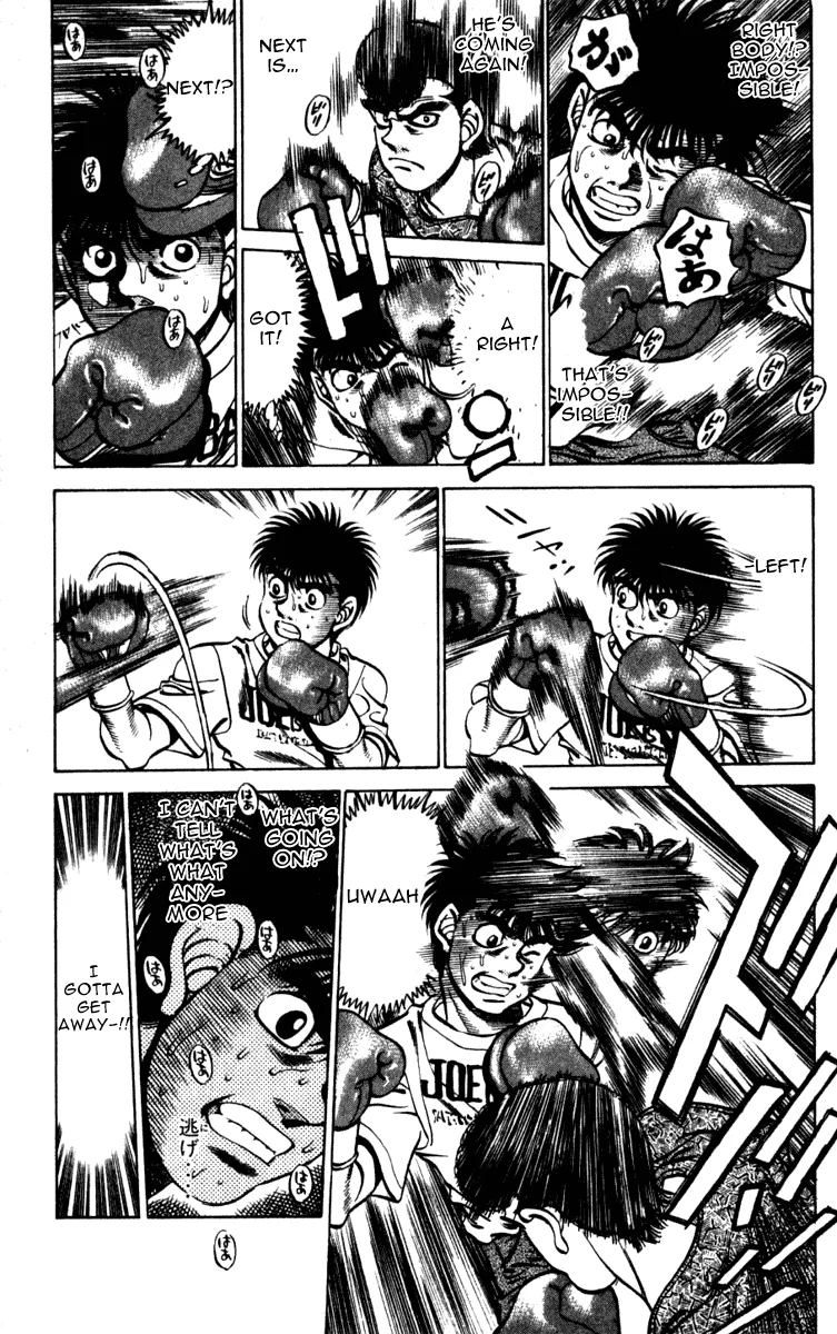 Hajime no Ippo - Chapter 228 - Page 9