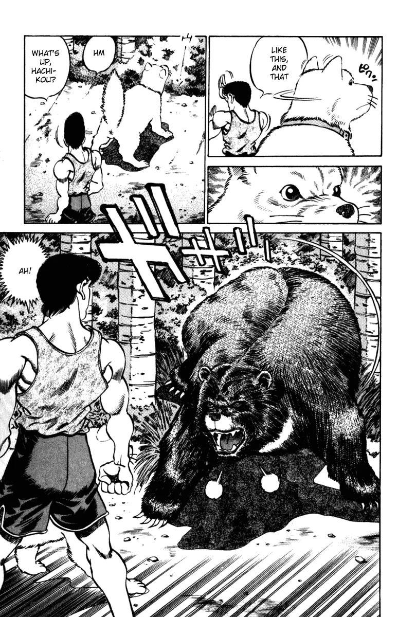 Hajime no Ippo - Chapter 229 - Page 17