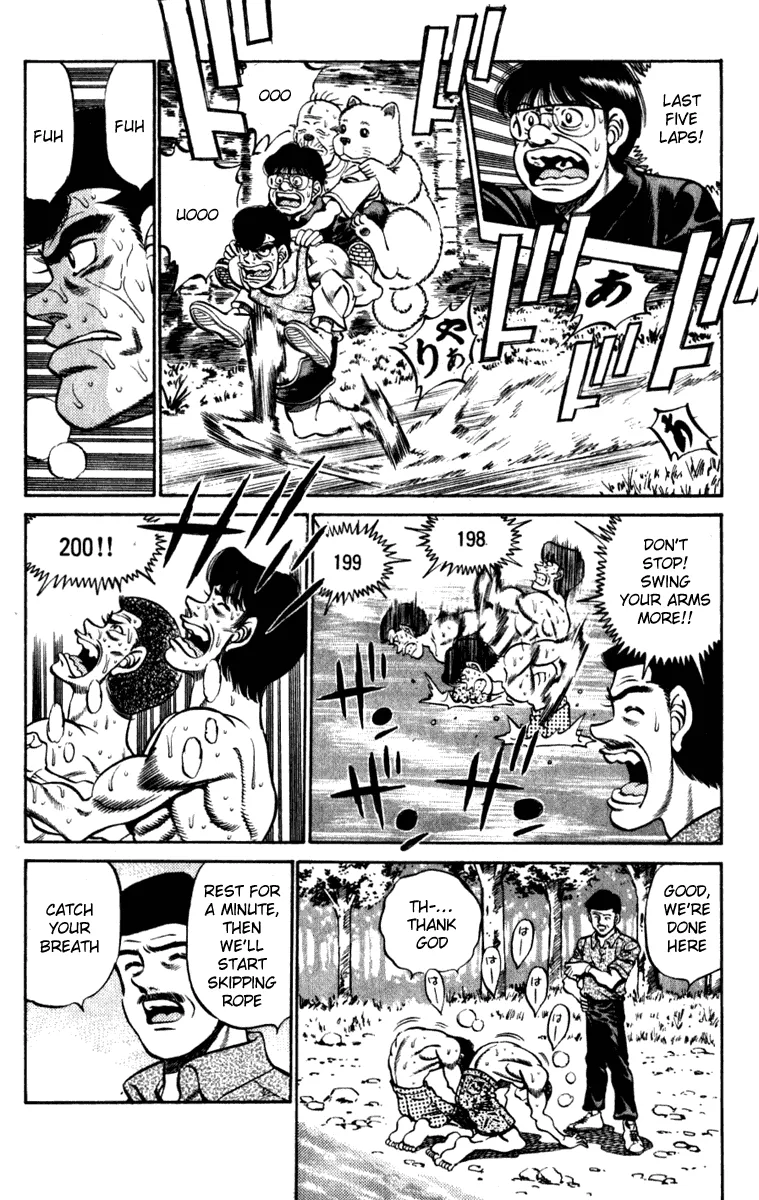 Hajime no Ippo - Chapter 229 - Page 2