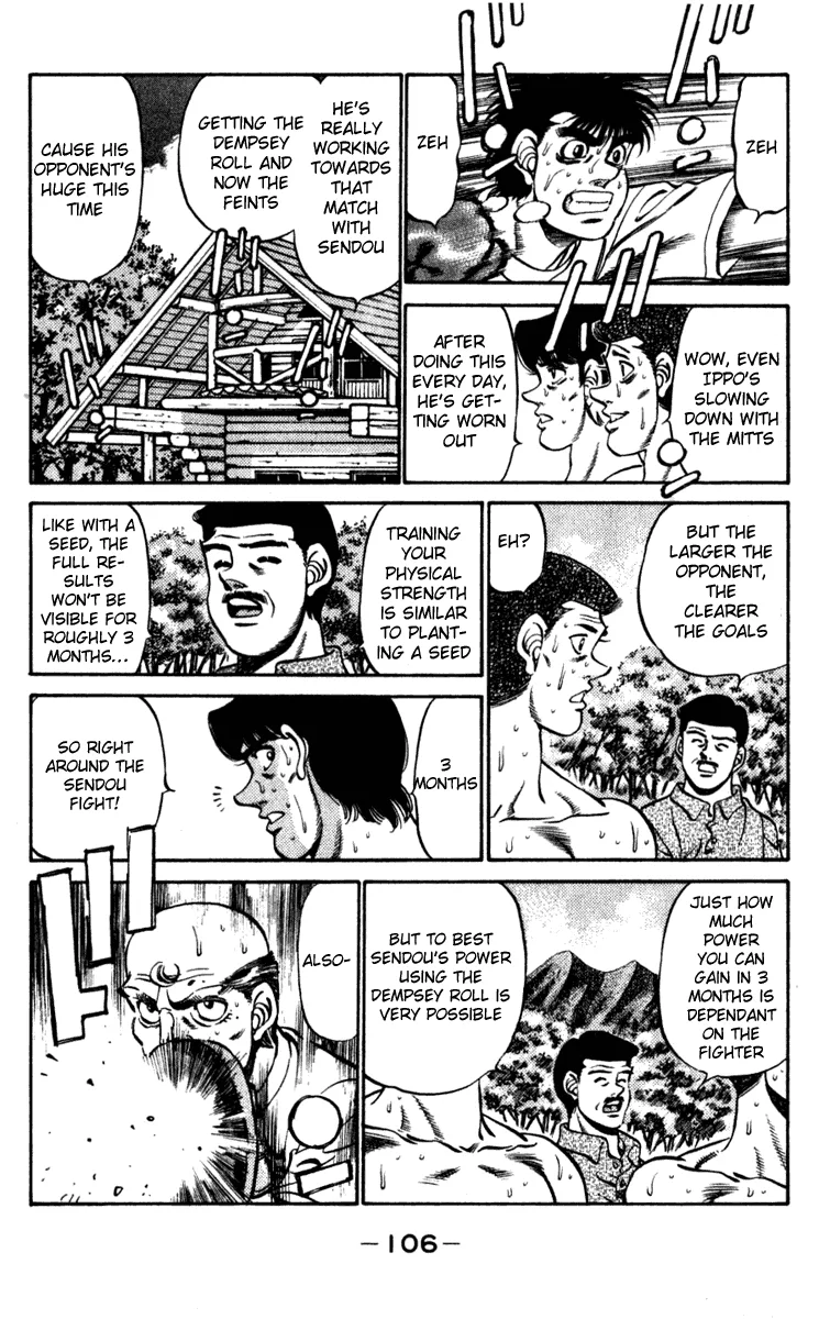 Hajime no Ippo - Chapter 229 - Page 4
