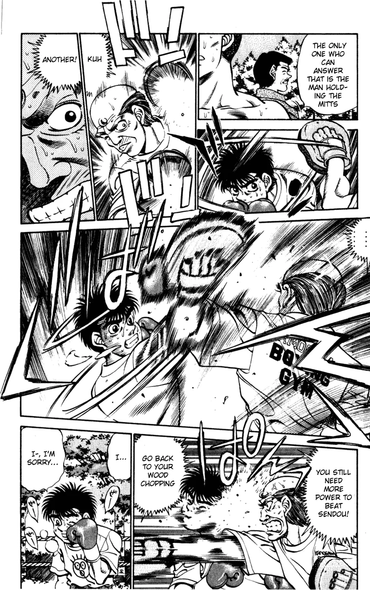 Hajime no Ippo - Chapter 229 - Page 6