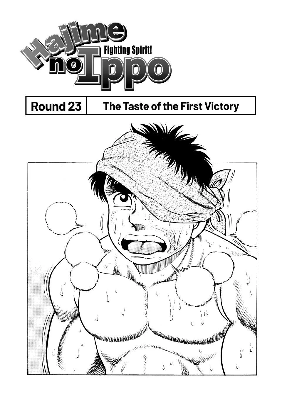 Hajime no Ippo - Chapter 23 - Page 1