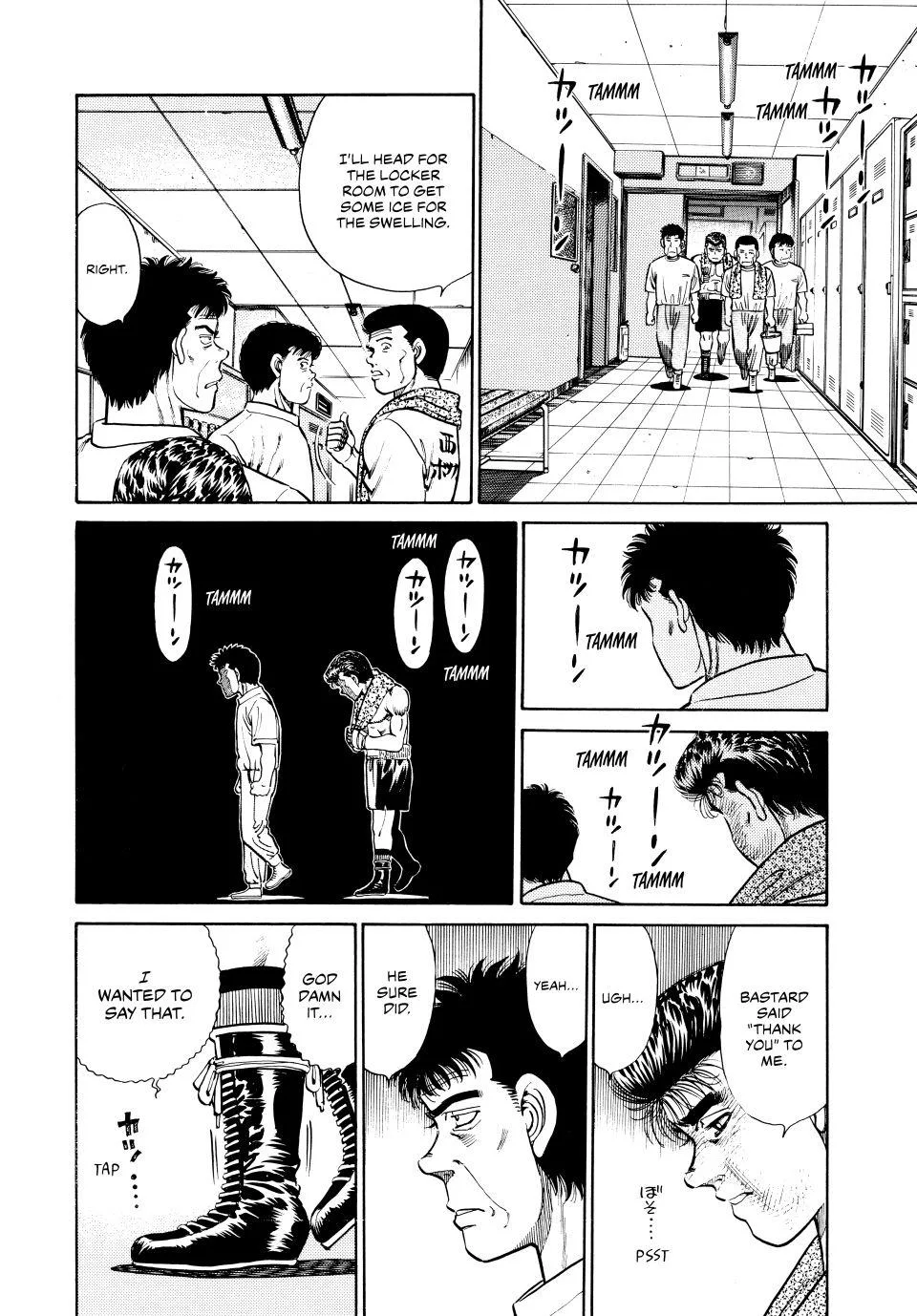 Hajime no Ippo - Chapter 23 - Page 10