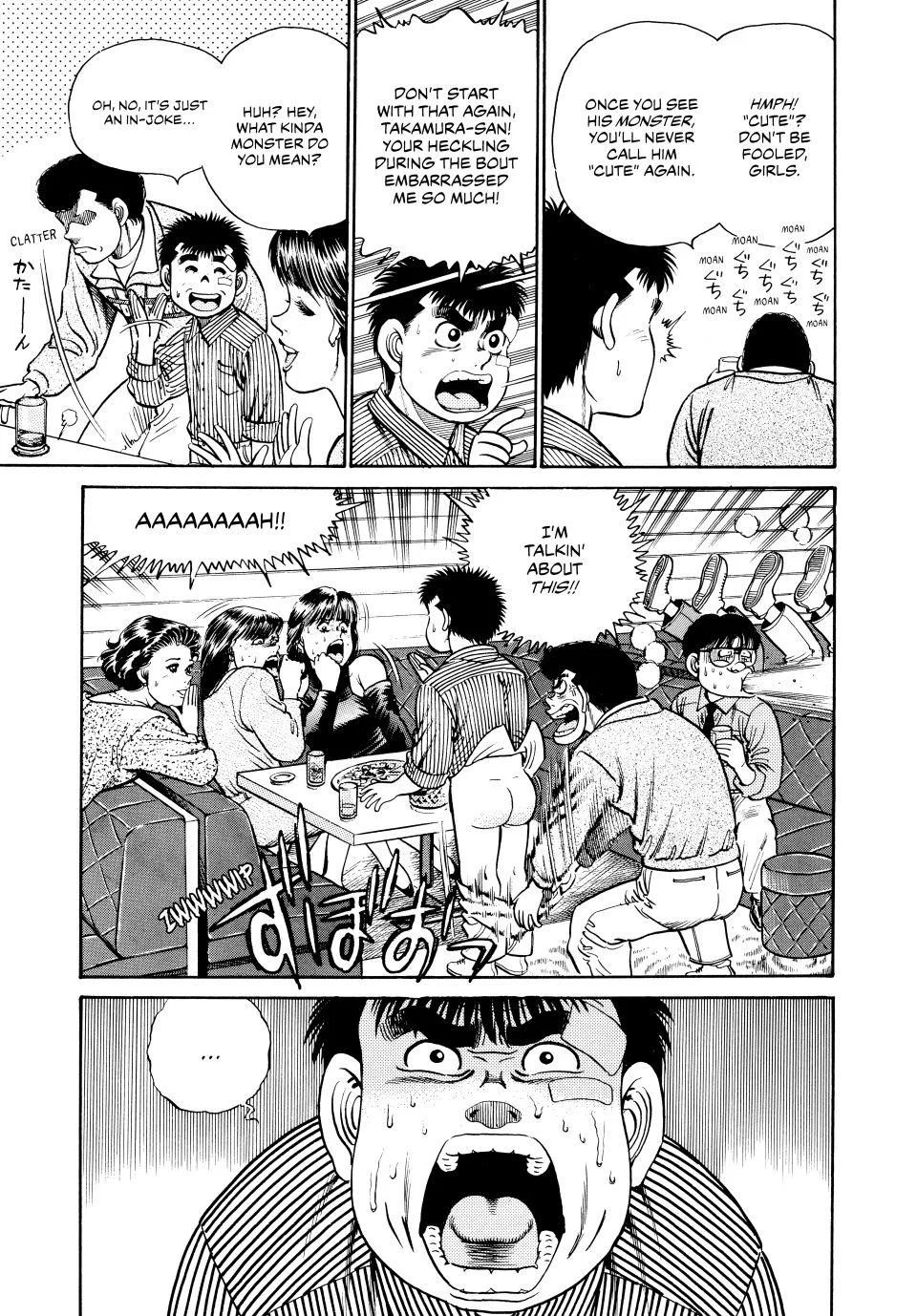 Hajime no Ippo - Chapter 23 - Page 19