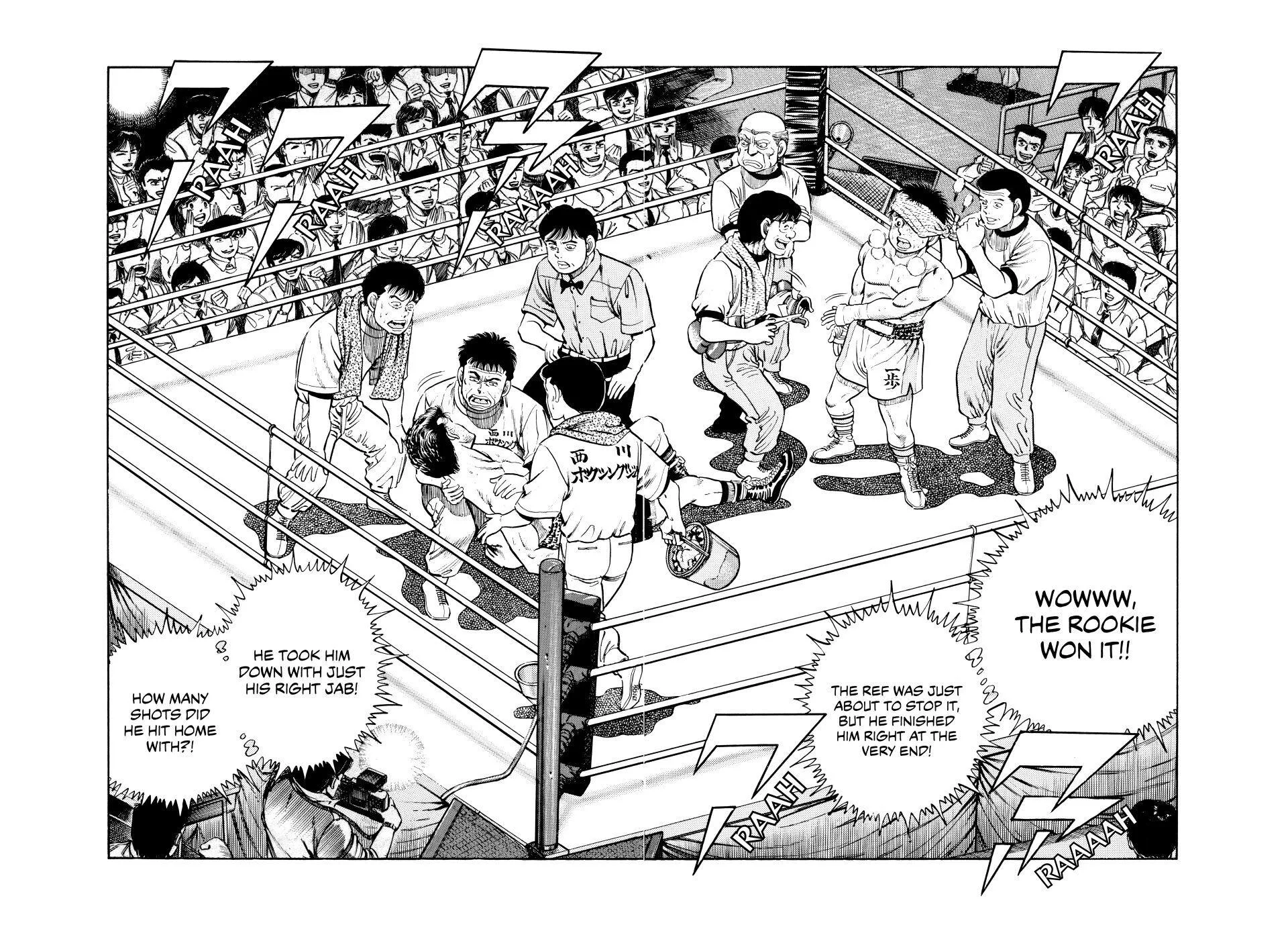 Hajime no Ippo - Chapter 23 - Page 3