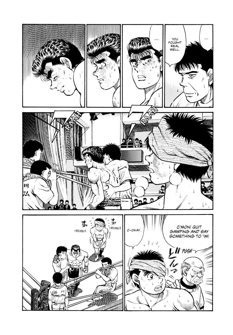 Hajime no Ippo - Chapter 23 - Page 5