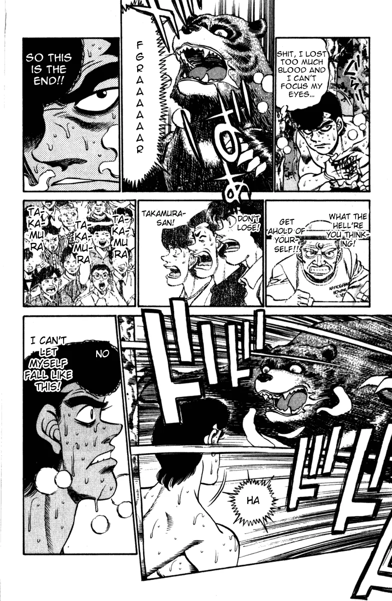 Hajime no Ippo - Chapter 230 - Page 10