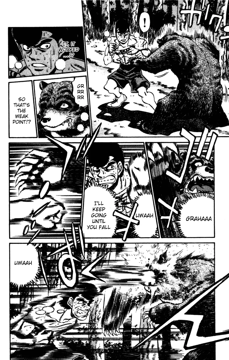 Hajime no Ippo - Chapter 230 - Page 12