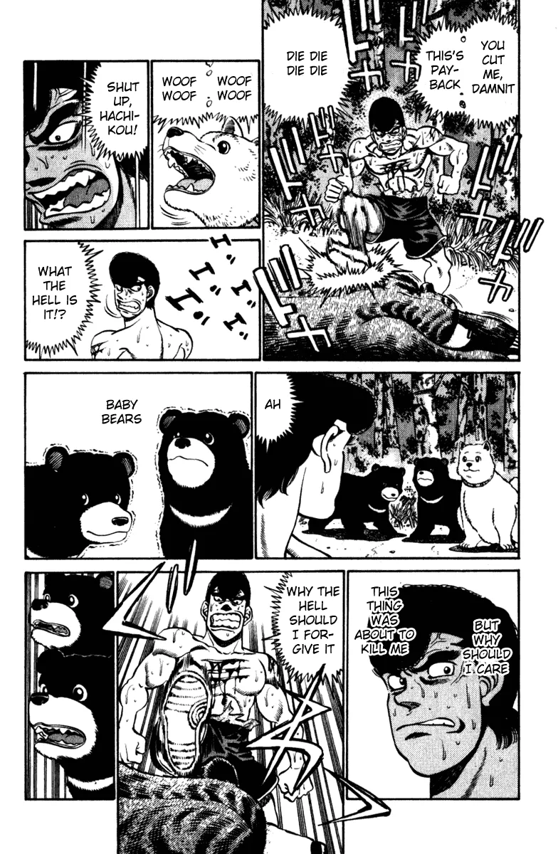 Hajime no Ippo - Chapter 230 - Page 16