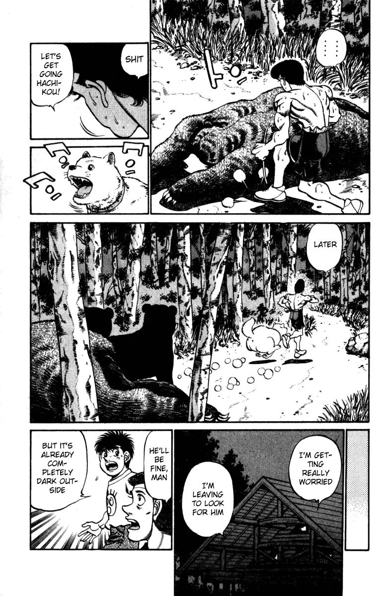 Hajime no Ippo - Chapter 230 - Page 17