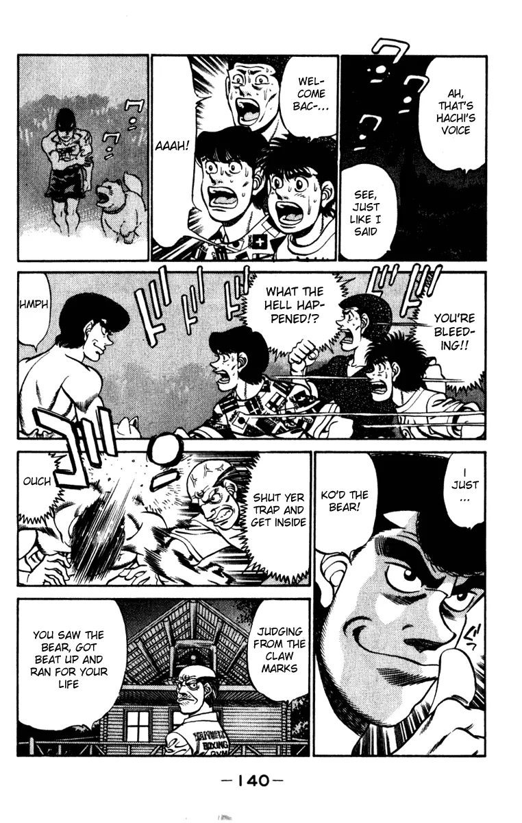 Hajime no Ippo - Chapter 230 - Page 18