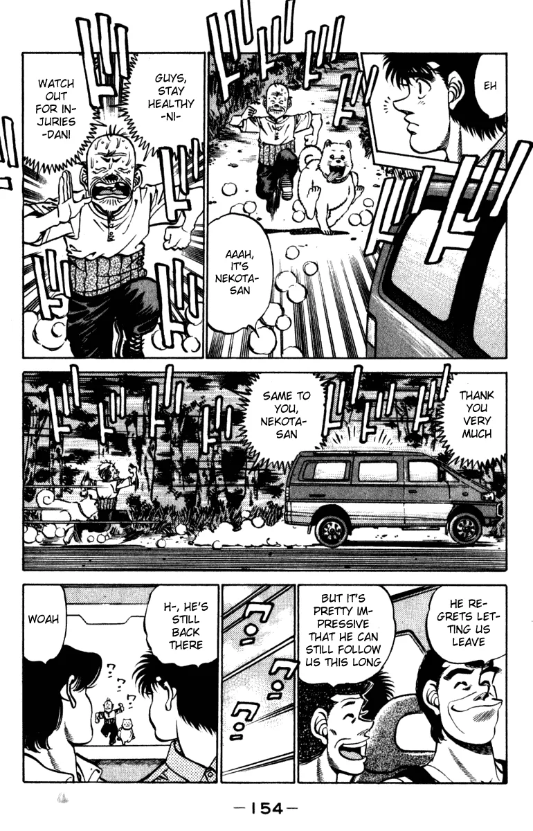 Hajime no Ippo - Chapter 231 - Page 12