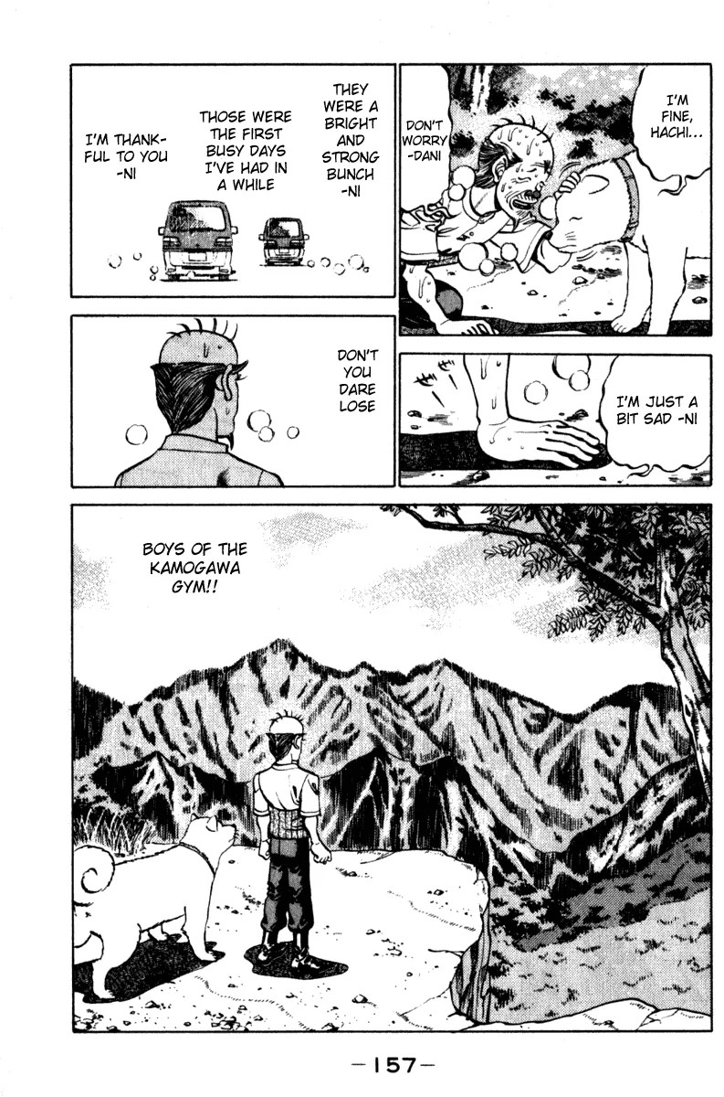 Hajime no Ippo - Chapter 231 - Page 15